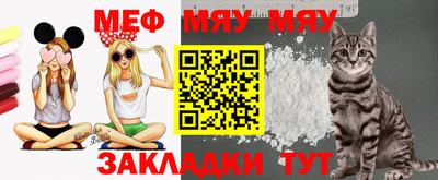 хмурый Можайск