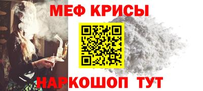 mdpv Можга