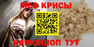 каннабис Моздок