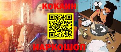 хмурый Можайск