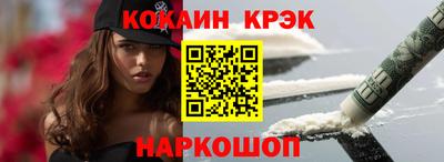 mdpv Можга