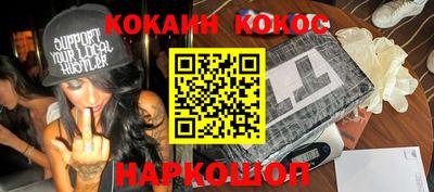 mdpv Можга