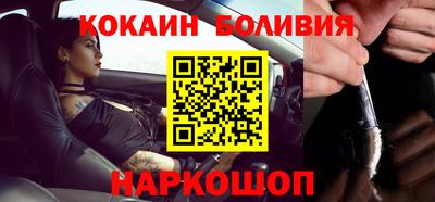 каннабис Моздок