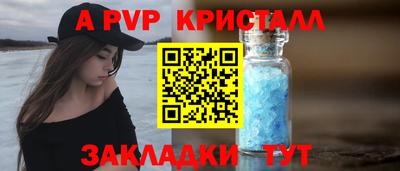 хмурый Можайск