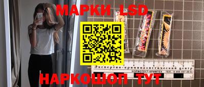 хмурый Можайск
