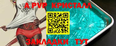 mdpv Можга