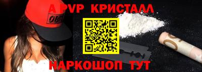 каннабис Моздок