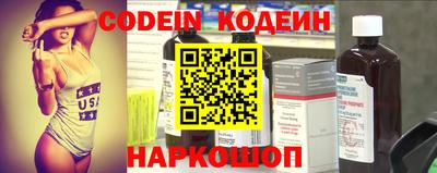 хмурый Можайск
