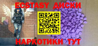каннабис Моздок