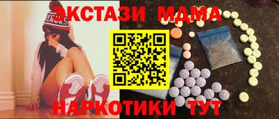 каннабис Моздок