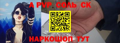 хмурый Можайск