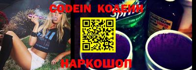 каннабис Моздок