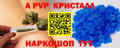 хмурый Можайск