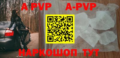 хмурый Можайск