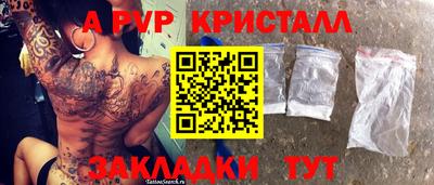 mdpv Можга