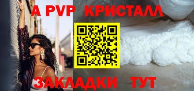 mdpv Можга
