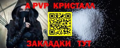 mdpv Можга