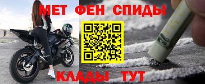 каннабис Моздок