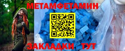 хмурый Можайск