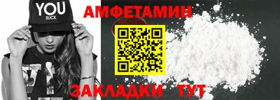 хмурый Можайск