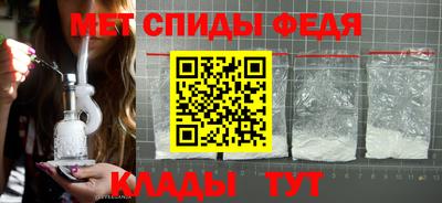 каннабис Моздок