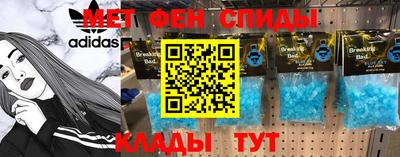 хмурый Можайск