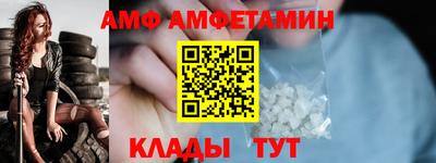 mdpv Можга