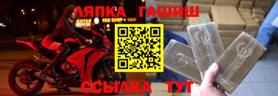 хмурый Можайск
