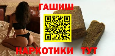 каннабис Моздок