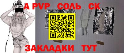 хмурый Можайск