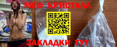 mdpv Можга