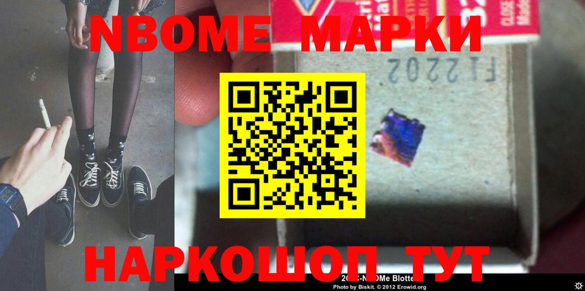 Лсд 25 экстази кислота  Вход с VPN  Тавда 