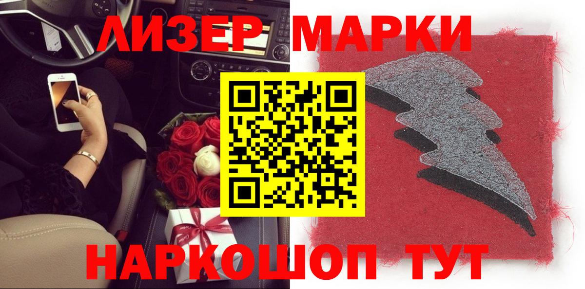 КОКАИН  Гашиш  APVP СОЛЬ кристаллы  Тавда  Меф МЯУ МЯУ кристаллы  MDMA  Вход с VPN  Мефедрон 